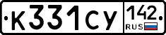 %D0%9A331%D0%A1%D0%A3142