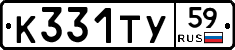 %D0%9A331%D0%A2%D0%A359