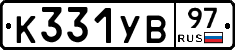 %D0%9A331%D0%A3%D0%9297