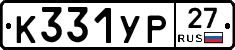 %D0%9A331%D0%A3%D0%A027