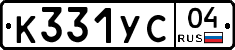 %D0%9A331%D0%A3%D0%A104