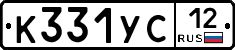 %D0%9A331%D0%A3%D0%A112