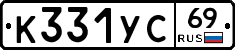 %D0%9A331%D0%A3%D0%A169