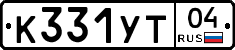%D0%9A331%D0%A3%D0%A204