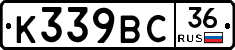 %D0%9A339%D0%92%D0%A136