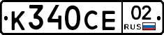 %D0%9A340%D0%A1%D0%9502