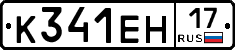 %D0%9A341%D0%95%D0%9D17