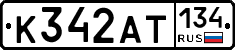 %D0%9A342%D0%90%D0%A2134