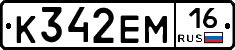 %D0%9A342%D0%95%D0%9C16