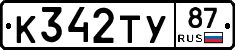 %D0%9A342%D0%A2%D0%A387