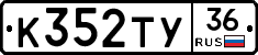 %D0%9A352%D0%A2%D0%A336
