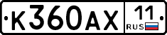 %D0%9A360%D0%90%D0%A511