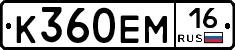 %D0%9A360%D0%95%D0%9C16