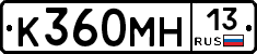 %D0%9A360%D0%9C%D0%9D13