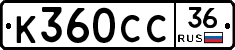 %D0%9A360%D0%A1%D0%A136