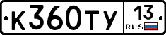 %D0%9A360%D0%A2%D0%A313