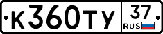 %D0%9A360%D0%A2%D0%A337