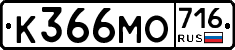 %D0%9A366%D0%9C%D0%9E716