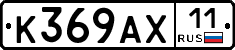 %D0%9A369%D0%90%D0%A511