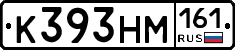 %D0%9A393%D0%9D%D0%9C161