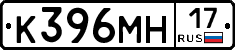 %D0%9A396%D0%9C%D0%9D17