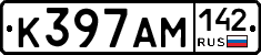 %D0%9A397%D0%90%D0%9C142