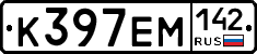 %D0%9A397%D0%95%D0%9C142