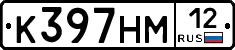 %D0%9A397%D0%9D%D0%9C12