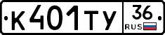 %D0%9A401%D0%A2%D0%A336