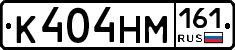 %D0%9A404%D0%9D%D0%9C161