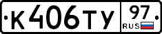 %D0%9A406%D0%A2%D0%A397