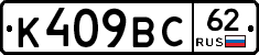 %D0%9A409%D0%92%D0%A162