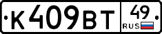 %D0%9A409%D0%92%D0%A249