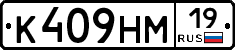 %D0%9A409%D0%9D%D0%9C19