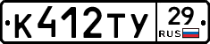 %D0%9A412%D0%A2%D0%A329