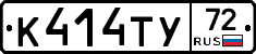 %D0%9A414%D0%A2%D0%A372