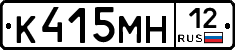 %D0%9A415%D0%9C%D0%9D12
