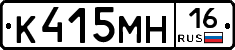 %D0%9A415%D0%9C%D0%9D16