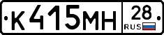 %D0%9A415%D0%9C%D0%9D28