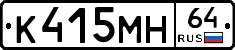 %D0%9A415%D0%9C%D0%9D64