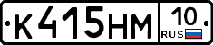 %D0%9A415%D0%9D%D0%9C10