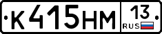 %D0%9A415%D0%9D%D0%9C13