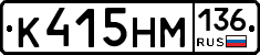 %D0%9A415%D0%9D%D0%9C136