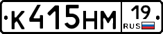 %D0%9A415%D0%9D%D0%9C19