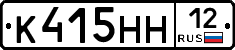 %D0%9A415%D0%9D%D0%9D12