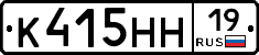 %D0%9A415%D0%9D%D0%9D19