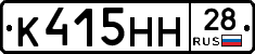 %D0%9A415%D0%9D%D0%9D28