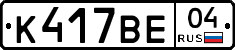 %D0%9A417%D0%92%D0%9504