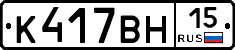 %D0%9A417%D0%92%D0%9D15