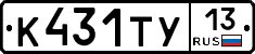 %D0%9A431%D0%A2%D0%A313